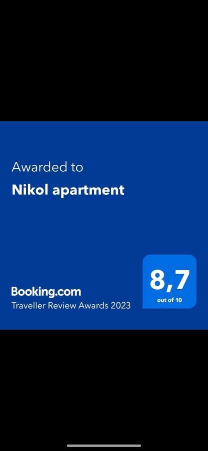 Nikol Apartment Argostoli  Zewnętrze zdjęcie